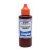 Silver Nitrate Reagent (10 mL sample, 1 drop = 200 ppm NaCl) 2OZ (salt)
